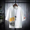 Cotton T-Shirt For Men
