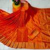 প্রিমিয়াম জাপানি সিল্ক শাড়ী