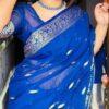Premium Quality Tangail Shari