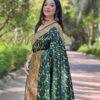 ✨প্রিমিয়াম কাতান শাড়ি
