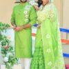 New Stylist Couple Dress