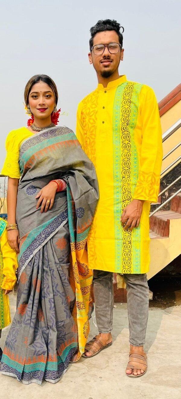 হলুদ রঙের কাপল ড্রেস।